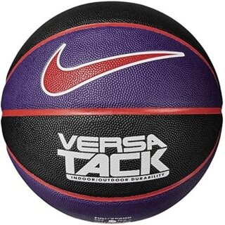 Nike Versa Tack N.000.1164.049.07 7 Numara Basketbol Topu kullananlar yorumlar